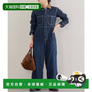 日本直邮U リー LEE UbySpick&Span限定连 SPICK&SPAN 1h可退