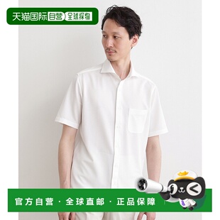 1h可退 日本直邮TAKEO KIKUCHI 菊池武夫  男士吸汗速干鹿仔纹立