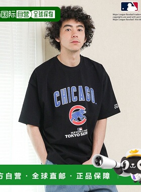 1h可退 日本直邮BAYFLOW MLB东京系列男士印花T恤 320207