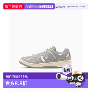 1h可退 日本直邮【CONVERSE】日版匡威WEAPON CC 低帮板鞋