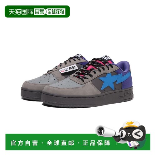 日本直邮A BATHING APE BAPE与黑川圭一联名款BAPE STA#1运动鞋