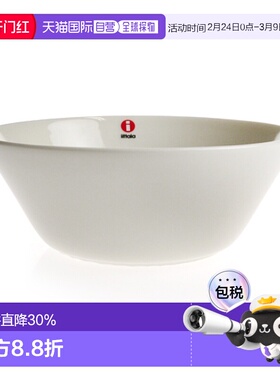 日本直邮日本直邮IITTALA伊塔拉Teema主题系列白色15cm小碗餐具