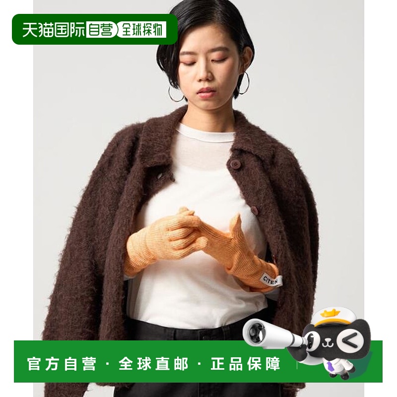 1h可退 日本直邮CITEN 指缝宽松手套