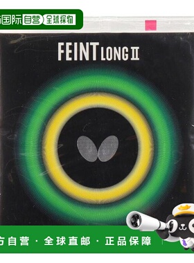 日本直邮Butterfly 卓球橡胶 Feint Long2 RED [00190-006] 红色