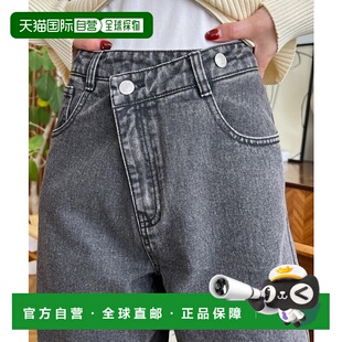 1h可退 日本直邮moment+ 女士不对称设计直筒牛仔裤 mt03048