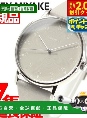 日本直邮ISSEY MIYAKE 男士手表F由 Ichiro Iwasaki 设计NYAJ005