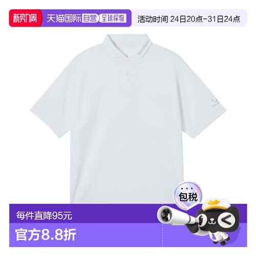 日本直邮MoveSport 防晒迷你鹿皮绒 Polo 衫 男士 吸汗速干 伸缩
