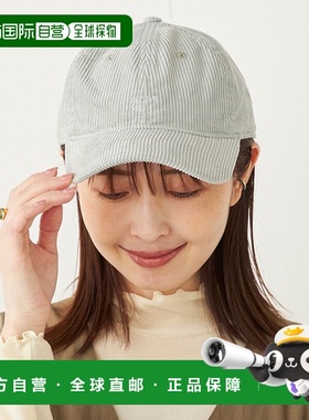 日本直邮SHIPS odds女装