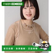 1h可退 インフルエンサーuc PAPILLONNER 日本直邮官方授权 ear