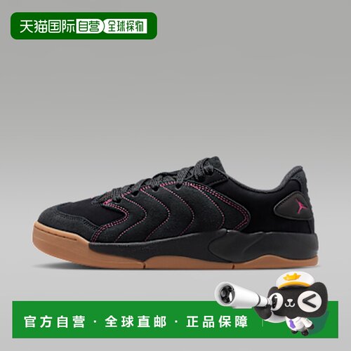 日本直邮Jordan Session 舒适柔软 板鞋 男款 黑粉色