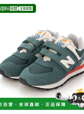 日本直邮 New Balance 青少年运动鞋 574 PV574W魔术贴经典