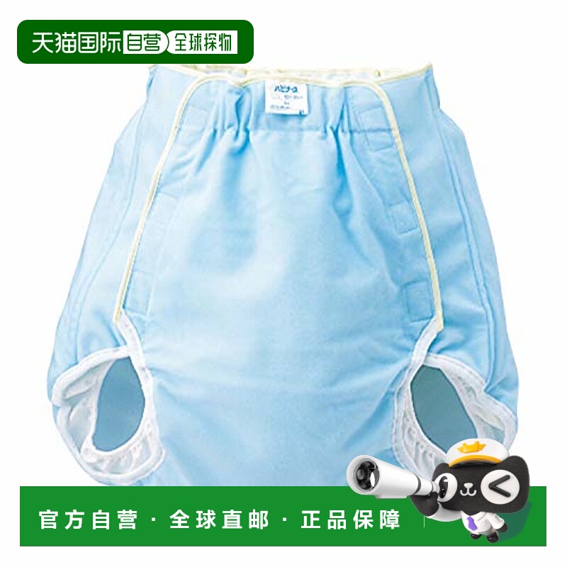 【日本直邮】Pigeon贝亲 成人尿布套 透湿型 10913 (M)