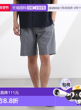 日本直邮NANO universe 干爽运动衫简易短裤 [NA103EM155017]