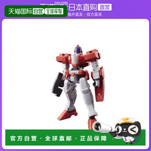 【日本直邮】Bandai万代高达模型杰诺亚斯男孩玩具家中装饰性摆件