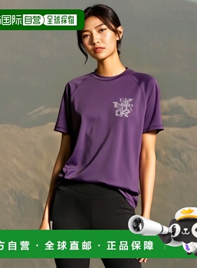 日本直邮Nittaku T恤 乒乓球短袖T恤 NX2016-50