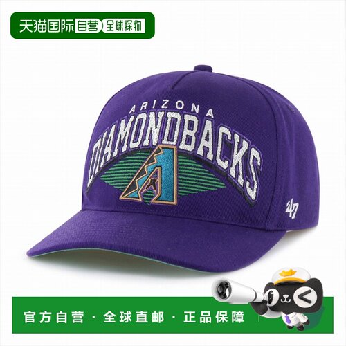 日本直邮47brand MLB 亚利桑那响尾蛇 DIAMOND BUCKS COOPERSTOWN