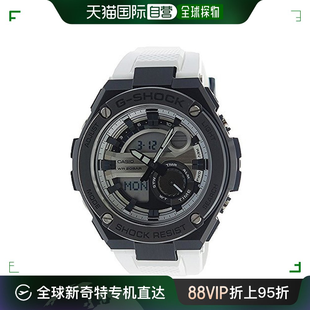 【日本直邮】G Shock卡西欧男士手表 GST-210B-7A