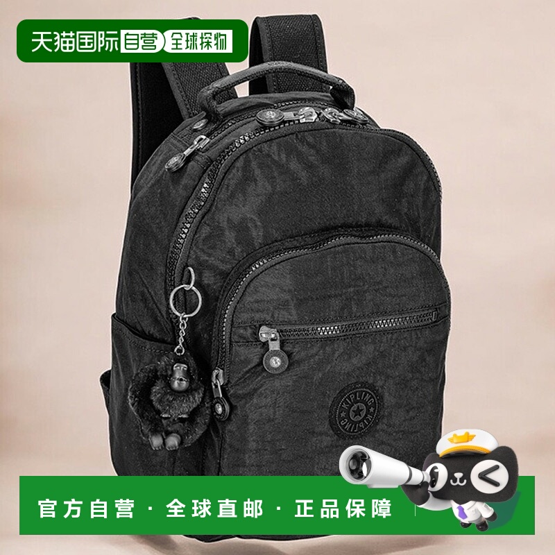 日本直邮Kipling 女士背包KI4082P39 黑紫色旅行品牌高级时尚女性