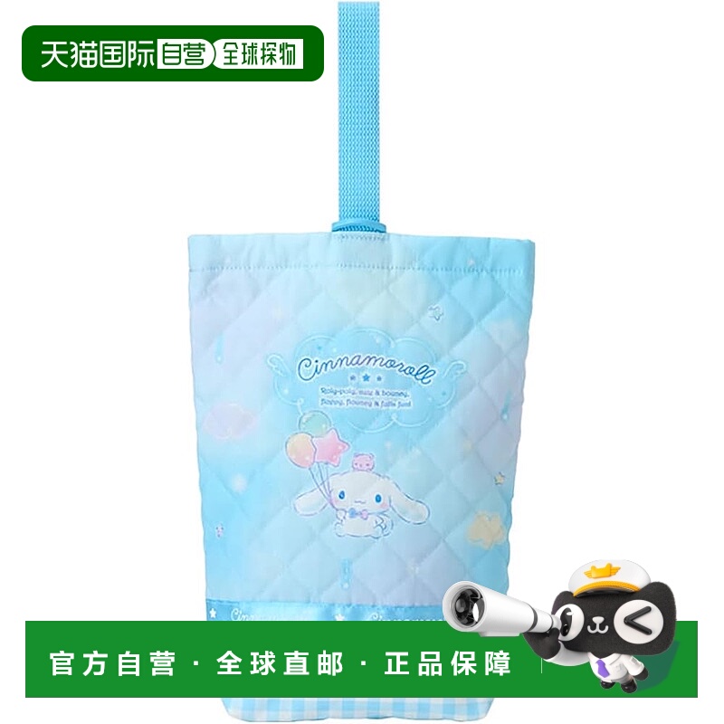 【日本直邮】三丽鸥 绗缝鞋袋 肉桂狗图案 儿童款 带姓名栏 11397