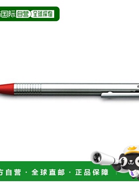 【日本直邮】Lamy凌美Logo系列不锈钢油性原子笔圆珠笔红色 L205R