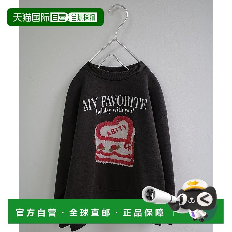 1h可退 日本直邮aBity select. 儿童宽松甜品图案连帽卫衣 半拉链
