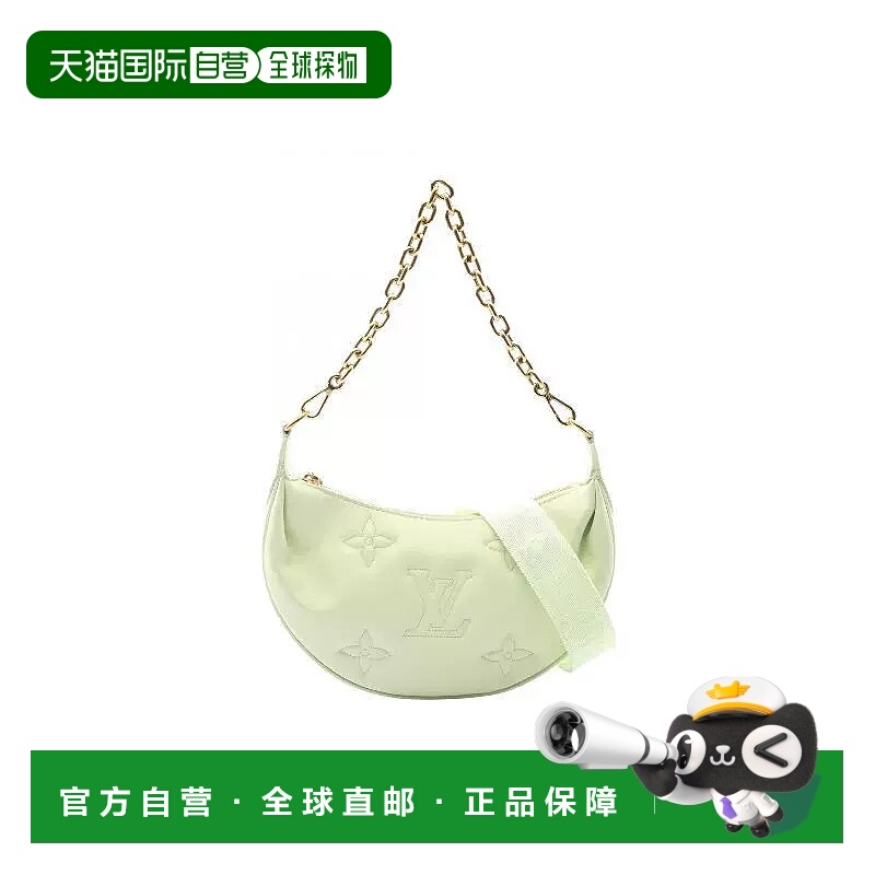 1h可退 日本直邮中古LV路易威登女包B级9新Over the Moon牛皮斜挎