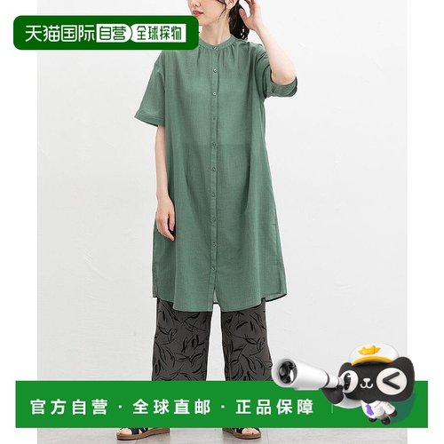 日本直邮Honeys 女士半袖毛领长款纯色/格纹/条纹棉质连衣裙 [HN6