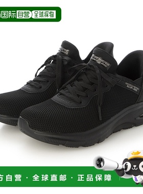 日本直邮斯凯奇 运动鞋 BOBS UNITY-PINCH OF 717509（黑色）