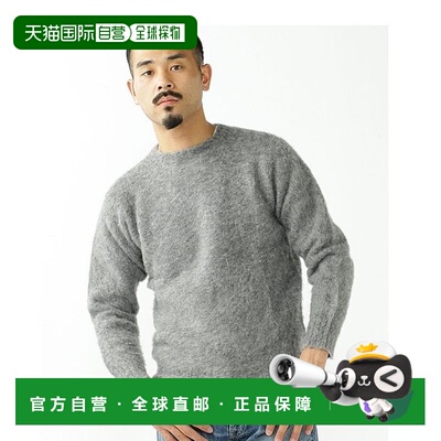 日本直邮BEAMS PLUS / Shetland针织衫长袖男装