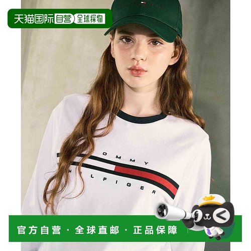 日本直邮TOMMY HILFIGER 汤米希尔费格标志长袖T恤 TINO TEE TO32