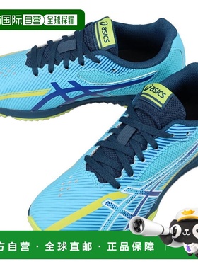 日本直邮ASICS 儿童 Laser Beam SK-B 运动鞋浅蓝色/白色1154A210