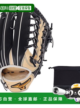 日本直邮MIZUNO-Mizuno（男士）外野手Mizuno Pro 23WC Kondo B棒