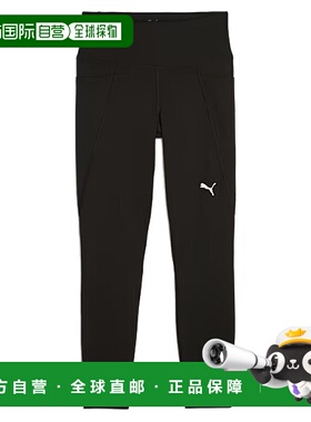 日本直邮PUMA TAD 女士基本款运动健身紧身裤7/8 长度紧身裤52734