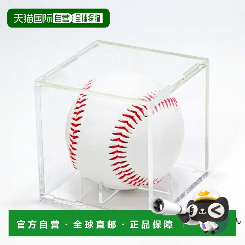 日本直邮TIGORA 棒球收藏展示收纳盒 小物,户外/登山/野营/旅行用品,其他配件,淘宝优惠券,粉丝福利购,淘宝优惠卷
