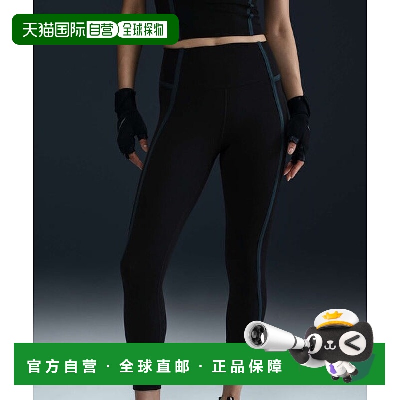 日本直邮Nike 耐克女士高腰7/8打底裤 [89889981] 黑色