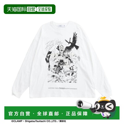 日本直邮CONVERSE TOKYO 【C《LAM》P】『ツバサ-RESERVoir CHRoN