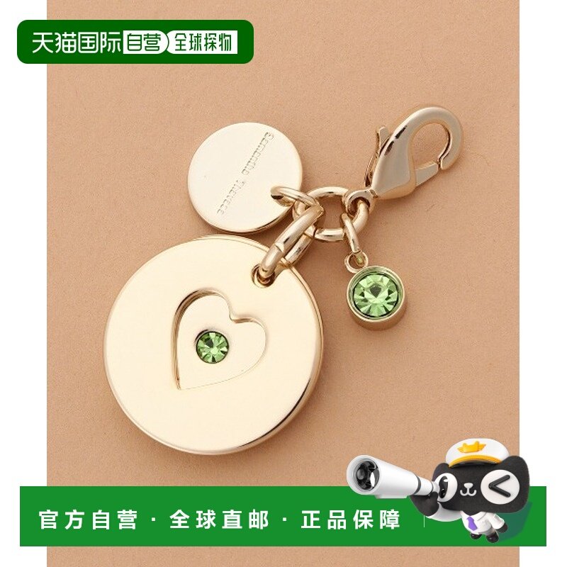 日本直邮Samantha Thavasa 八月生日石色女士拉链饰品挂件 000324,服饰配件/皮带/帽子/围巾,钥匙扣,淘宝优惠券,粉丝福利购,淘宝优惠卷