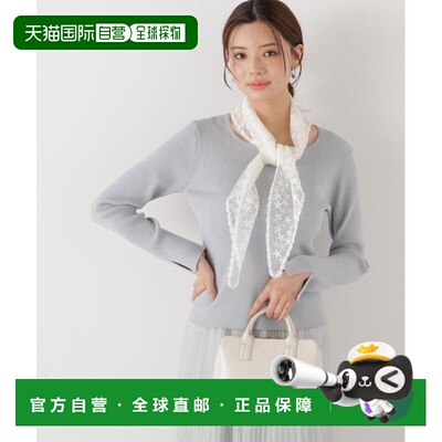日本直邮PROPORTION BODY DRESSING 《EDIT COLOGNE》 蕾丝围巾拼