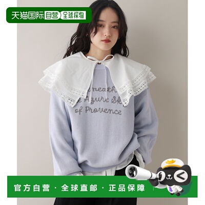 1h可退 日本直邮RAGEBLUE 女装 高针数罗纹针织衫 前幅手绘风logo