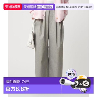 1h可退 日本直邮green label relaxing 【有SHORT/TALL尺码】Orma