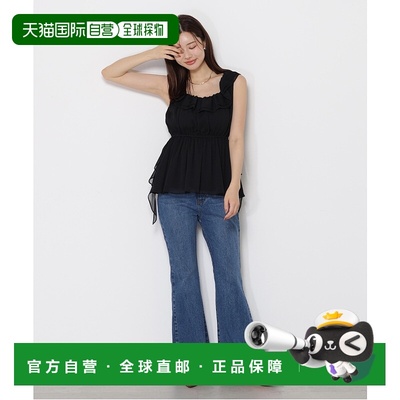 1h可退 日本直邮PROPORTION BODY DRESSING 女装 修身 前拉链 显