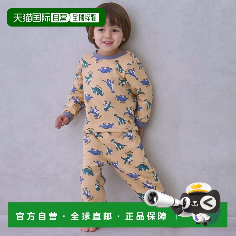 日本直邮petit main 男童绗缝睡衣 米色