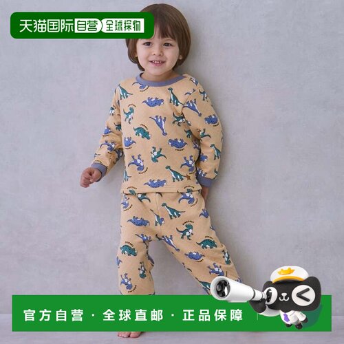 日本直邮petit main 男童绗缝睡衣 米色