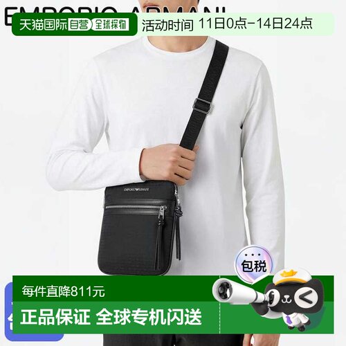 日本直邮Emporio Armani 20 单肩包Monogram 图案男士黑色EM00540