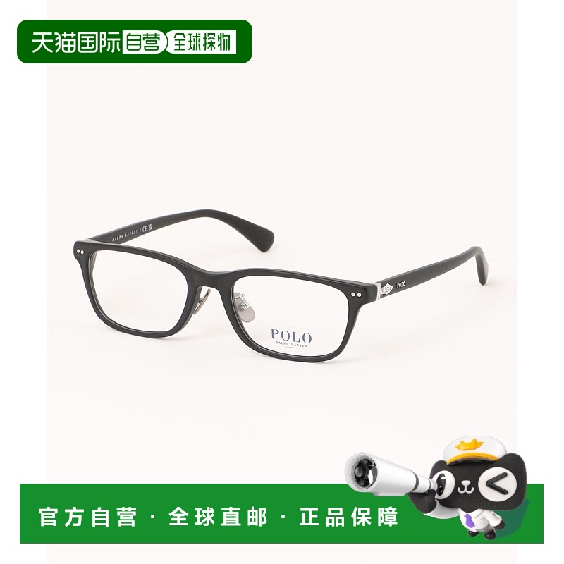 1h可退 日本直邮POLO RALPH LAUREN 方框眼镜架 PH2286D PH2286D5