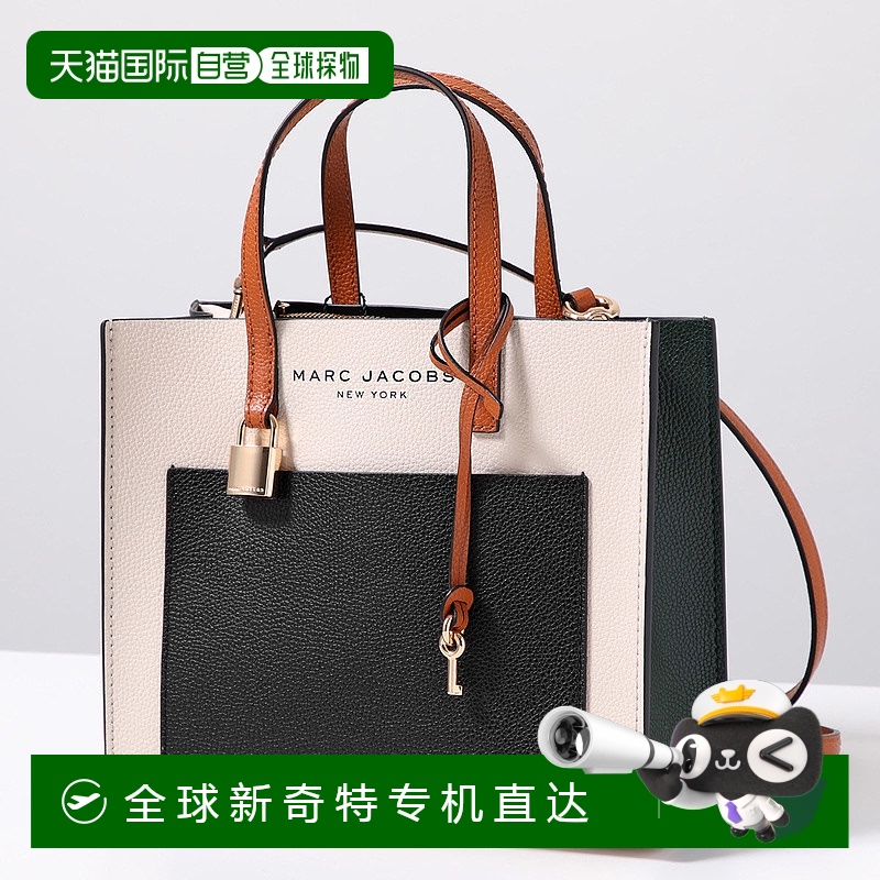日本直邮MARC JACOBS 单肩包 THE GRIND COLORBLOCK M0016132 女