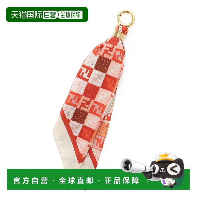 日本直邮Fendi FENDI Bandana Charm Bag Charm Red Women's 7as3