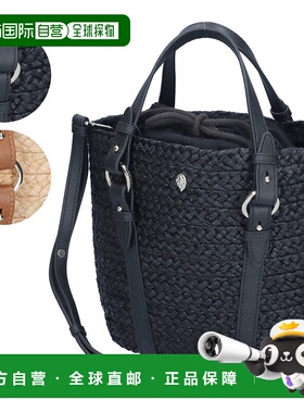 日本直邮HELEN KAMINSKI 2WAY 包篮包 PINIMI S BRIDLE 51190