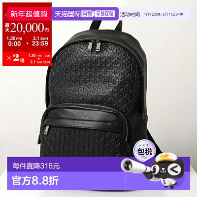 日本直邮Calvin Klein EMBLEM AOP 压纹圆形双肩包 LV04D3202G 男