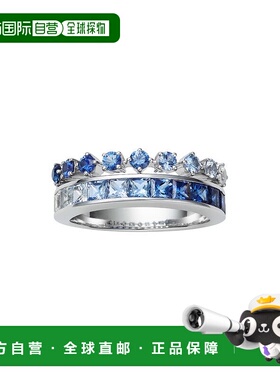 日潮跑腿MIKIMOTO御木本 蓝色钻石戒指 18K白金 9号 GYR-7701DU